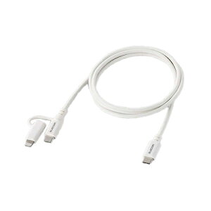 �G���R���iELECOM�j�@2in1�P�[�u���iUSB�@Type-C�|USB�@Type-C�A�@Lightning�ϊ��j�@1m�@MPA-CCLAD10WH�@�z���C�g