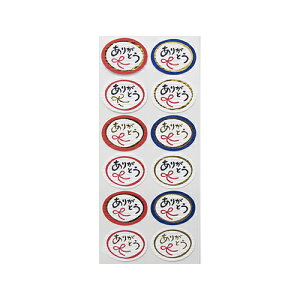 CfBS@V[@肪Ƃ@PS755@ԍ