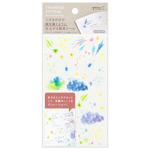 ミドリ(MIDORI) 転写シール 82635006 水彩星空柄