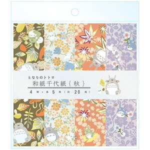 GXJC@ƂȂ̃gg@a㎆@H