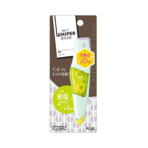 vXiPLUSj@zCp[PT{́@4mm@48|755@y[O[