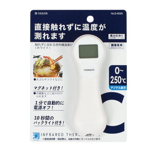 p[@GꂸɑԊOxv@D-6565@zCg