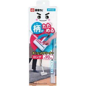 bN@@߂J[ybgN[i[@O@zCg