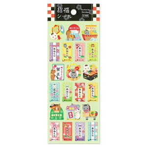 yNpiz@}ChEFCu@V[@82495@߂肭