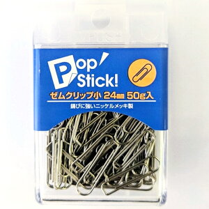 �|�b�v�X�e�B�b�N�iPOPSTICK�j�@�[���N���b�v���@24mm�@50g