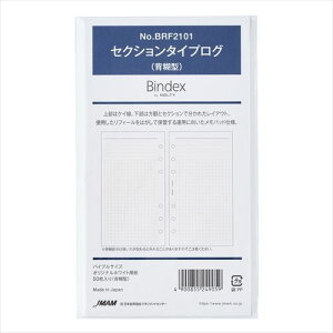 Bindex@by@NOLTY@ZNV^CvOwЁ@BRF2101