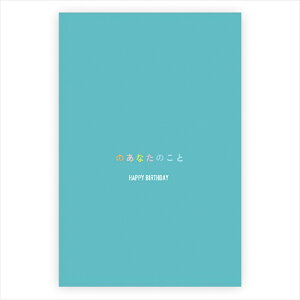 wXeCt@bZ[WubN@Happy@Birthday@B12044@O[