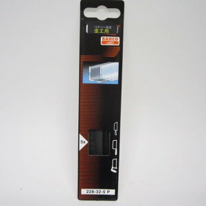 �T���h�r�b�N�@���H���֐n�@228�]32�]5P