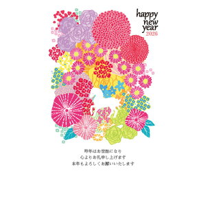 yNpiz@nYZNV@2026NߔNN@PBH|131@3