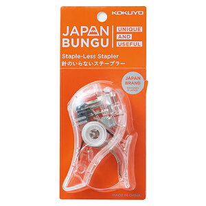 �R�N���iKOKUYO�j�@�n���i�b�N�X�i�R���p�N�g�A���t�@�j�@SLN-MSH305T-L1�@�h�b�g���S