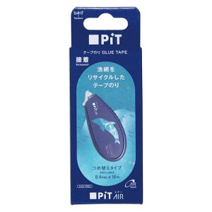 g{MiTombowj@sbgiPiTj@GA[ԃTCN@PN|MASFN