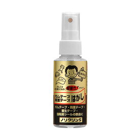 ノリクリンS　スプレー　70ml│のり　シールはがし