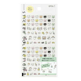 ミドリ（MIDORI）　シール2686　82686　絵文字　クマ柄