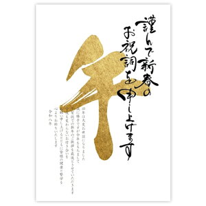 yNpiz@Ð쎆H@N@N󂶂܂@߁@NH069@3