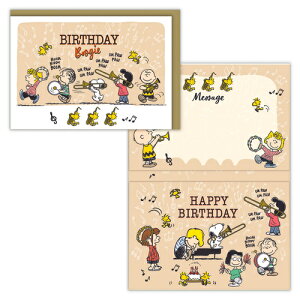 �z�[���}�[�N�iHallmark�j�@���̃I���S�[���J�[�h�@�a�����j���@�X�k�[�s�[�@826260�@���ԂƉ��t