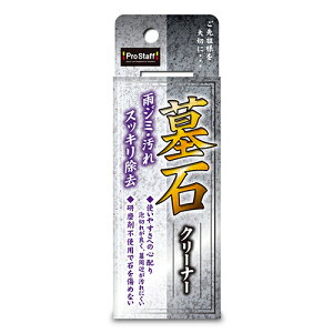 vX^bt@NEW΃N[i[@pX|Wt