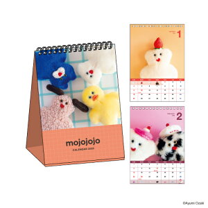 y2026NŁEǊ|z@R}m{iKomamonoLabj@WWWimojojojojJ_[@