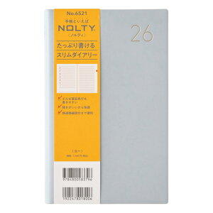 y2025N12n܂z@meBiNOLTYj@[iUj@B6X@EB[N[tg@6521@Cgu[@jn܂