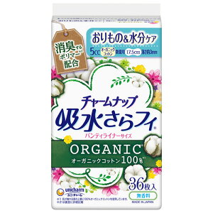 jE`[iunicharmj@`[ibv@ztB@I[KjbNRbg@peBCi[@́PA@ʗp@5cc@17.5cm@36@