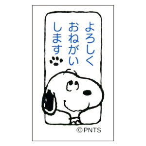 ǂ̂@Xk[s[ItBXX^vG@2256|006