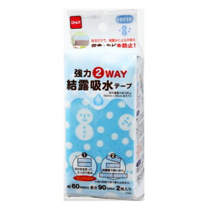 jgY@͌Ize[v@2Way@E1056@Ⴞ