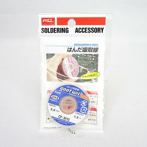 GOOT�@�z����P�[�X����@CP�]3015