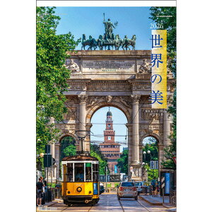 y2026NŁEǊ|z@S@tB@E̔@TD-566