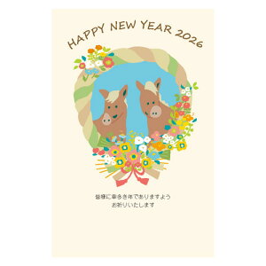 yNpiz@nYZNV@2026NߔNN@PBH|012@3