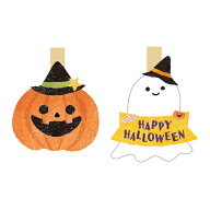 【ハロウィーン】　包む　ウッドクリップ　チアフルハロウィン　HR0002　2個入