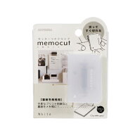 クツワ（KUTSUWA）　メモカットクリップ　CC100WH　ホワイト
