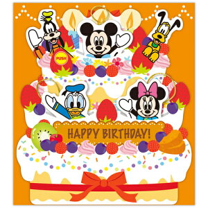 �z�[���}�[�N�iHallmark�j�@�܃S�[���J�[�h�@�a�����j���@848262�@�f�B�Y�j�[�@�P�[�L����~�b�L�[����3
