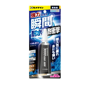 Z_C@uԐڒ܁@3000@ϐ^ϏՌ@20g@CA|110