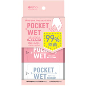 ��H�����h�b�g�R���@POCKET�@WET�@�A���R�[���^�C�v�@8��×6��