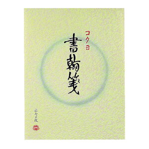 RNiKOKUYOj@ⳁ@F@cr@15s@㎿@q[1@70