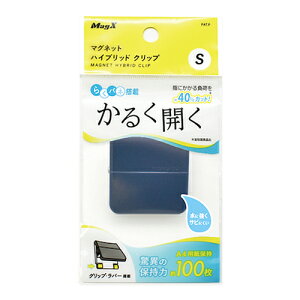 }OGbNXiMAGXj@nCubhNbv@S@MHC|100|B@