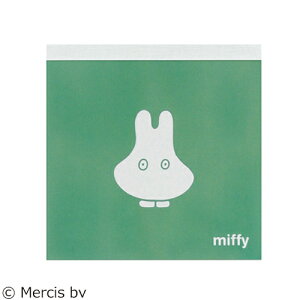 O[tbViGreenFlashj@~btB[imiffyj@pbhEXNGA@BM|140@obake