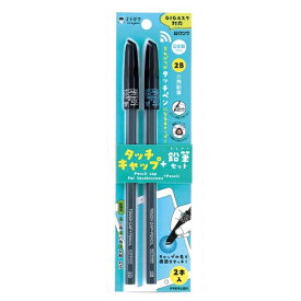 クツワ　ミラガク　タッチキャップ　鉛筆付き　2B　MT002BL　ブルー│スマホアクセサリー・携帯アクセサリー　タッチペン・キーボード
