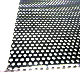 アルミパンチング板　丸型　A‐12　200×300×0.5mm　ブラック