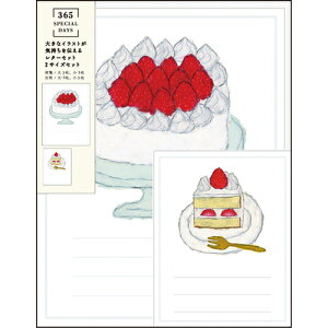 �O���[�e�B���O���C�t�@�Ē×S��A�j�o�[�T���[�@�_�u�����^�[�Z�b�g�@YZS�|366�@�P�[�L