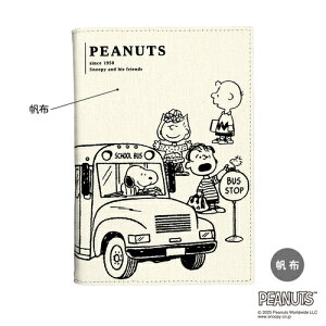 y2025N10n܂z@J~IWp@Xk[s[izj@B6@EB[N[tg@3306346@݂Ȃ̃oX@jn܂