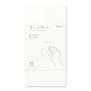 ミドリ(MIDORI) MD封筒 コットン 縦A 20586006