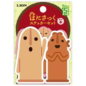 ライオン事務器（LION）　はにさっくステッカーS　其の参