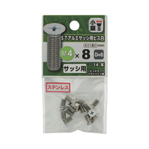 ˂iYAHATAjiYAHATAj@XeX@A~TbVprXij@D-6@M4×8