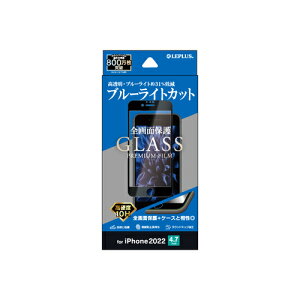 �yiPhone�@SE�@(��3����)�^SE�@(��2����)�^8�^7�^6s�^6�z�@���v���X�iLEPLUS�j�@�K���X�t�B�����@�S��ʕی�@LP�|ISS22FGFB�@�u���[���C�g�J�b�g