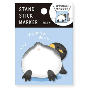 }ChEFCu@X^hXeBbN}[J[@57916@yM̂2@30