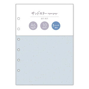 }ChEFCu@BineA6tB@ThJ[@58076@ANAO[