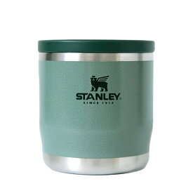 スタンレー（STANLEY）　トゥーゴーフードジャー　0.35L　ハンマートーングリーン│お弁当箱　保温弁当箱・ランチジャー・スープジャー