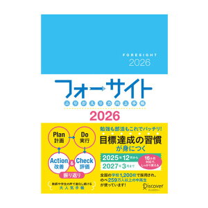 y2025N12n܂z@fBXJ@[iDiscoverj@ӂ肩͌蒠@tH[TCg@A5@EB[N[o[`J@jn܂