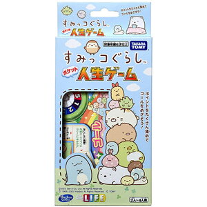 ^Jg~[iTAKARA@TOMYj@݂R炵@|PbglQ[