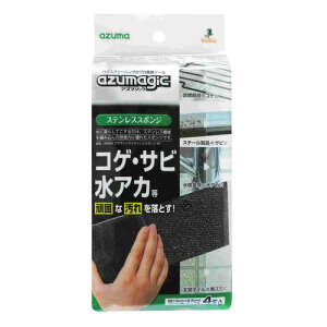 AY}@AY}WbN@XeXX|W@BA666@4